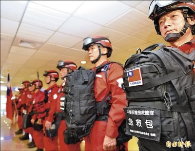 民間組成的中華搜救總隊也派15名成員前往災區。(記者姚介修攝)